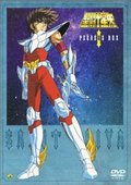 圣斗士星矢