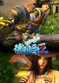啦啦啦德玛西亚