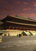 大明宫遗恨